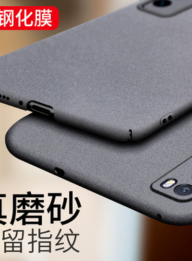 适用华为nova7手机壳新款nowa7Pro防摔novo7se全包5g磨砂note7por外壳nove男款nava保护套noⅴa男n7女p曲面屏