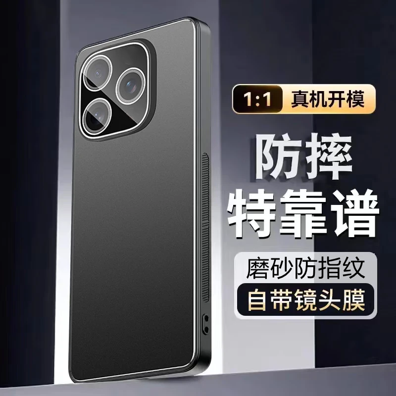 适用oppoA5活力版手机壳A5活力板磨砂金属oppo新款PKV110保护套oppoPKV全包防摔5G外壳opa男女opopa的oppa软