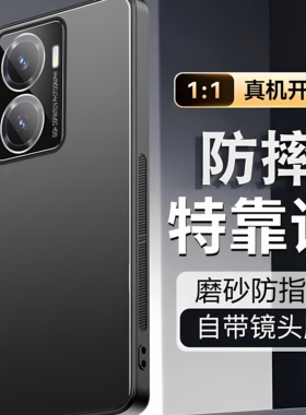 适用华为Hi畅享80Plus手机壳自带镜头膜SNP一AN00新款保护套智选Hi畅想WIKO镜头全包防摔男女硅胶外壳高级感