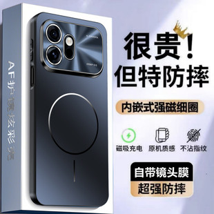 适用荣耀600元气版手机壳自带镜头膜华为VKJ一AN90磁吸保护套HONOR600新款h0n0r全包镜头防摔外壳男女外壳板
