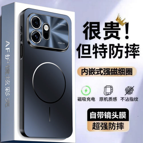 适用荣耀600元气版手机壳自带镜头膜华为VKJ一AN90磁吸保护套HONOR600新款h0n0r全包镜头防摔外壳男女外壳板