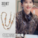 墨镜挂脖 浪漫旅行眼镜挂链复古太阳镜挂绳时尚 明星同款 胡静妻子