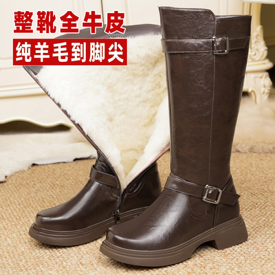 真皮骑士靴保暖羊毛一体长筒加绒