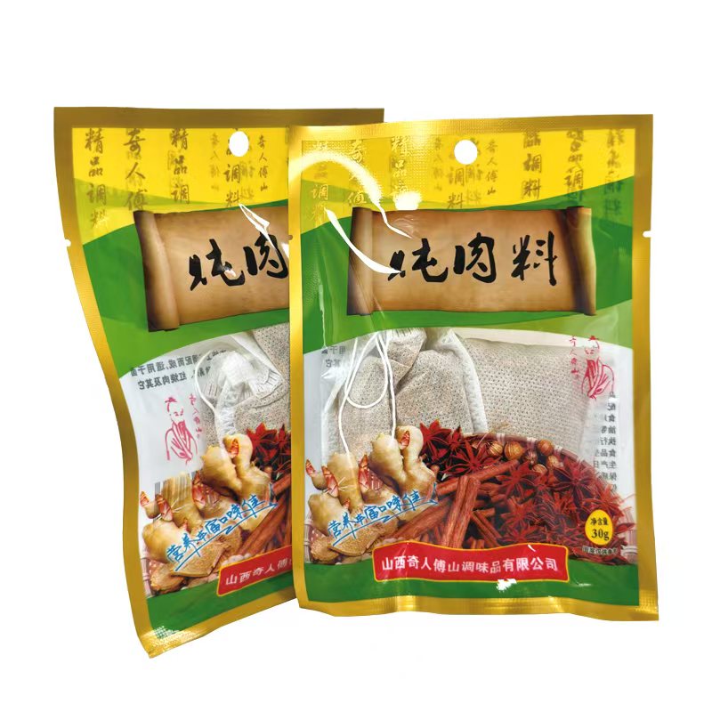 炖肉料30克*4袋奇人傅山三晋老字号炖牛肉猪肉排骨砂锅肉红烧肉