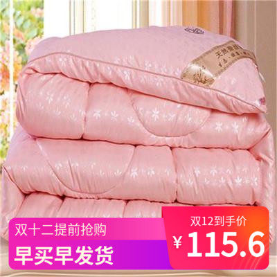 春秋季加厚保暖全棉单人蚕丝被