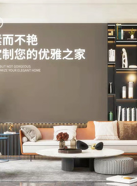 高精密灰色墙布无缝全屋客厅卧室简约轻奢定制壁画壁布上门包施工