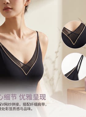 【DaFangLady张大方】高光缎面钻石纱V领带杯背心YJ53552