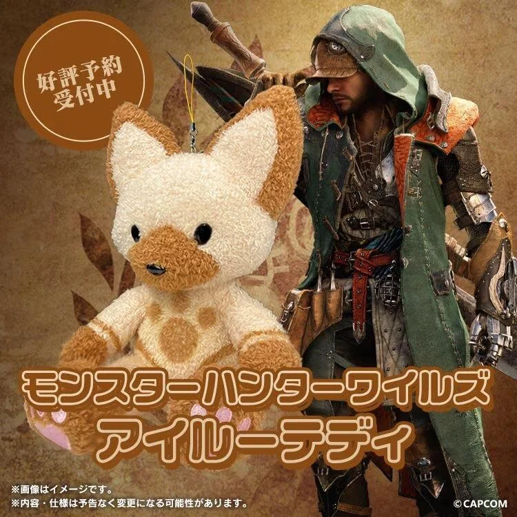 卡普空怪物猎人艾露猫大怪鸟毛绒