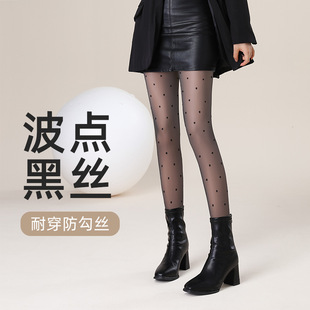 波点黑丝打底裤 袜高腰收腹黑透肤女 假透肉秋冬加绒小个子圆点连裤