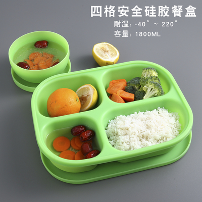 看守所餐盘分格软硅胶饭碗饭盒防伤害汤勺谈话室医院监狱安全用品