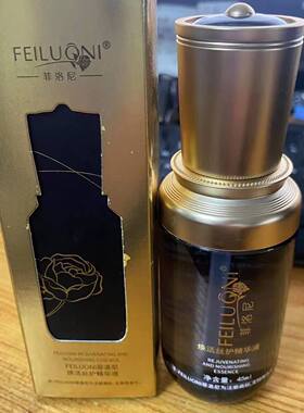 正品官方旗舰店菲洛尼焕活丝护精华液菲诺丝焕活修护原液护发精油