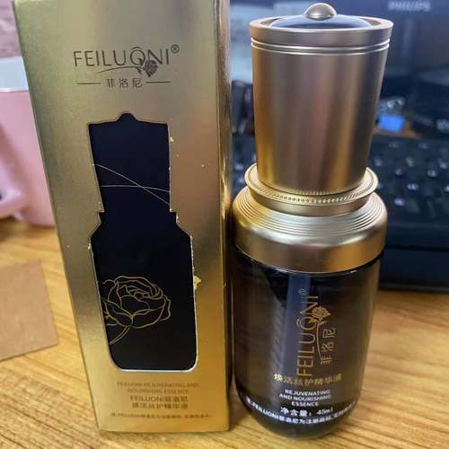 正品官方菲洛尼焕活丝护精华液菲诺丝焕活修护原液护发精油柔顺女