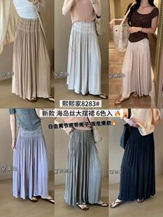 新款大摆裙8283
