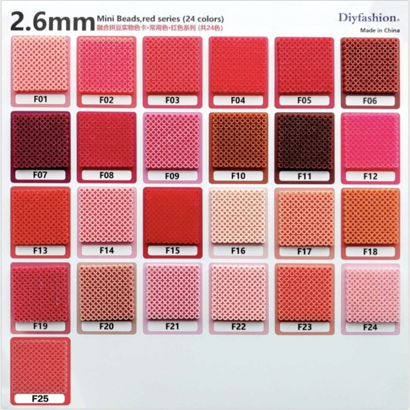 F红色系拼豆材料包全套拼斗小舞家星芒晴天玲子补充包颗粒手工diy