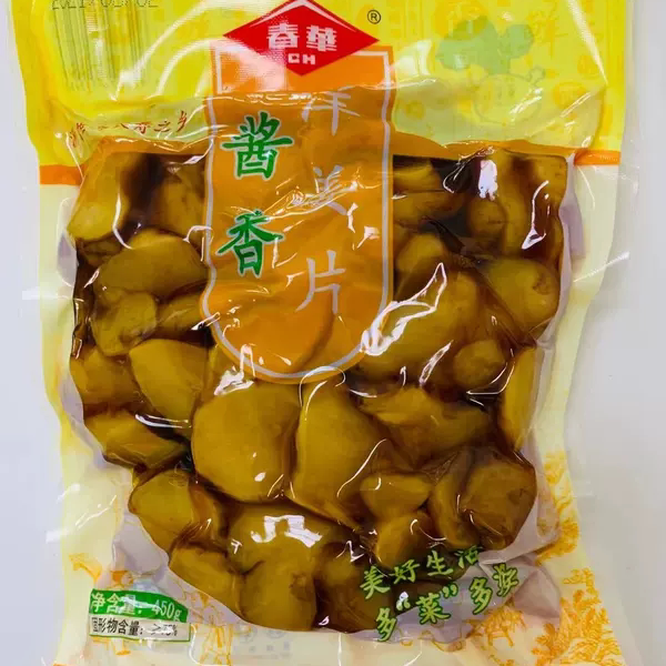 南通春华酱芋450克如皋特产酱菜泡菜洋生姜片爽脆不辣全场包邮