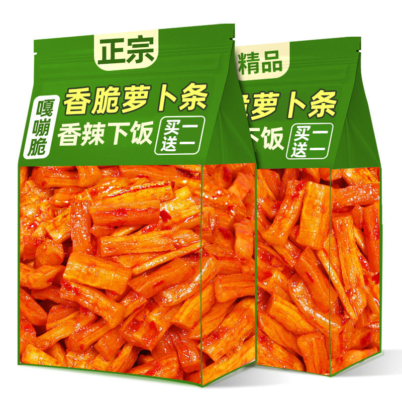 香辣萝卜条湖南特产农家下饭菜