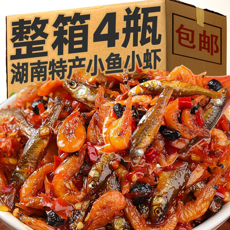 湖南香辣小鱼虾米酱下饭菜小鱼干