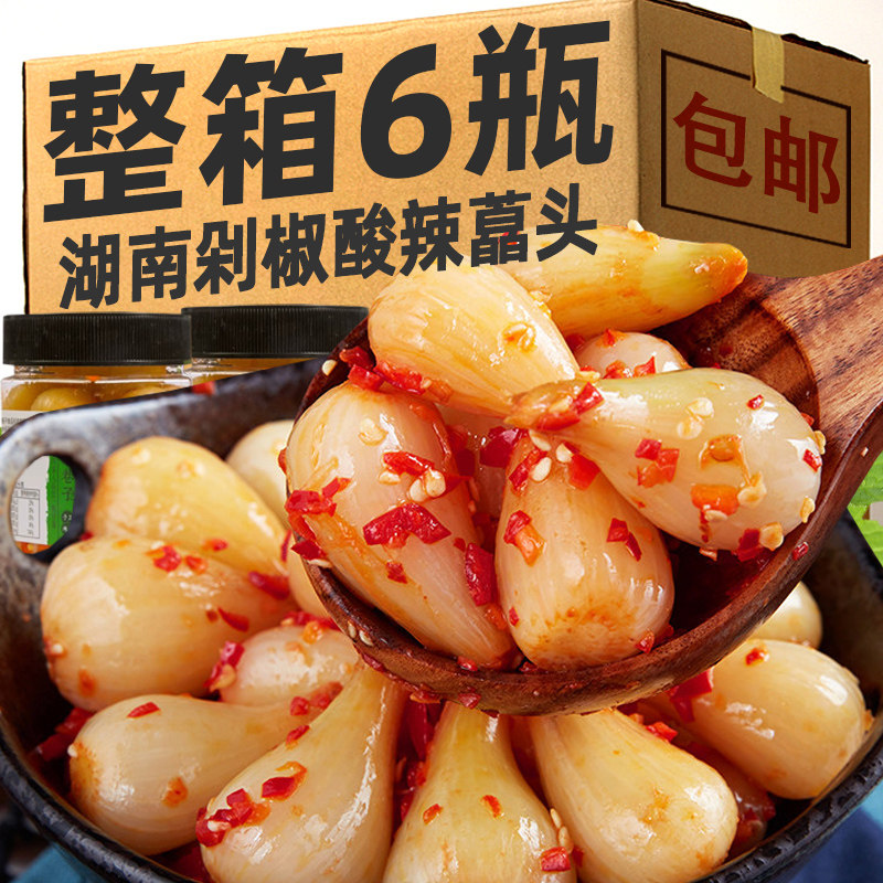 湖南特产酸辣藠头剁辣椒茭头泡菜