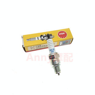 适用豪爵红宝UM125T-A-C天玉UZ125T-A-C瑞梦睿彩丽彩CR6HSA火花塞