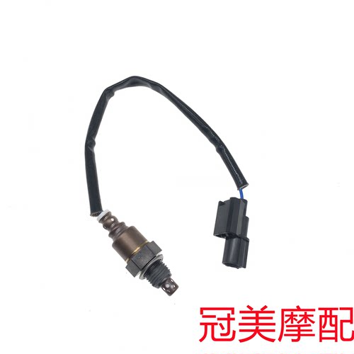 适用新大洲本田SDH125T-35-38迪奥DIOU+氧传感器NS125D氧气传感器