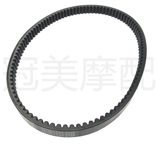 适用光阳赛艇踏板车250 300 CT250 300 ABS 传动皮带 驱动皮带