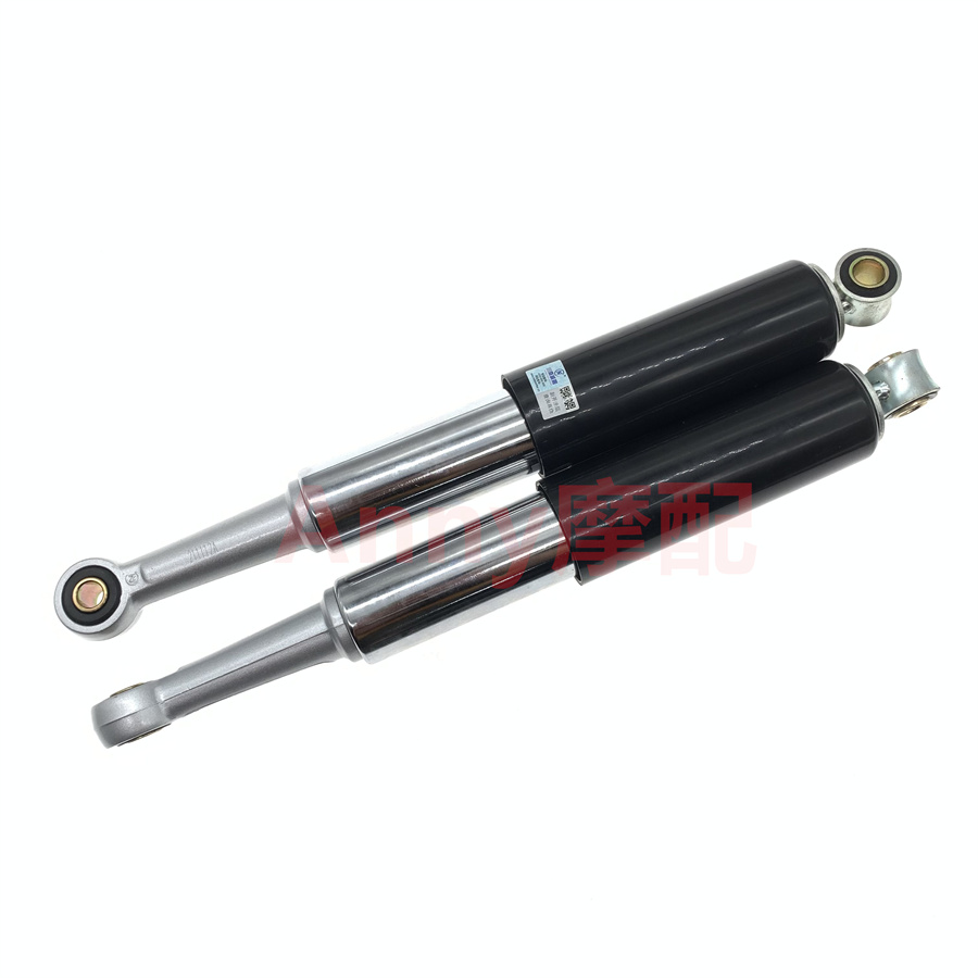 适用于JH70摩托车配件后减震 嘉陵70C后叉 后避震器 JH70后减震