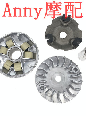 适用新海王星天龙星红宝天玉灵迪丽彩韵彩睿彩前皮带盘驱动盘总成