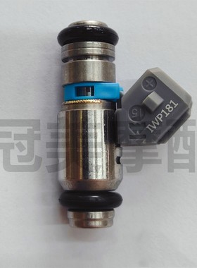 适用哈雷 XL883 XL1200 R/C/N/L X48 72 喷油嘴 IWP181四孔喷油嘴