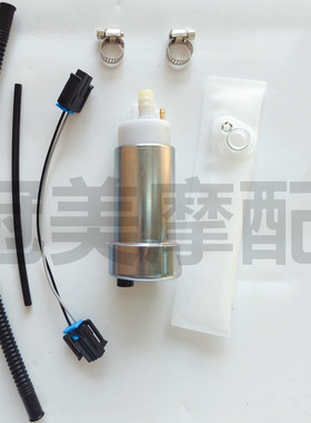 适用哈雷戴维森突破者Breakout FXSB 13-15汽油泵燃油泵芯马达