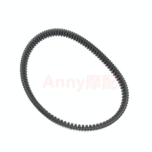 适用轻骑铃木摩托车UU125优友UY125T加强型改装双面齿传动皮带