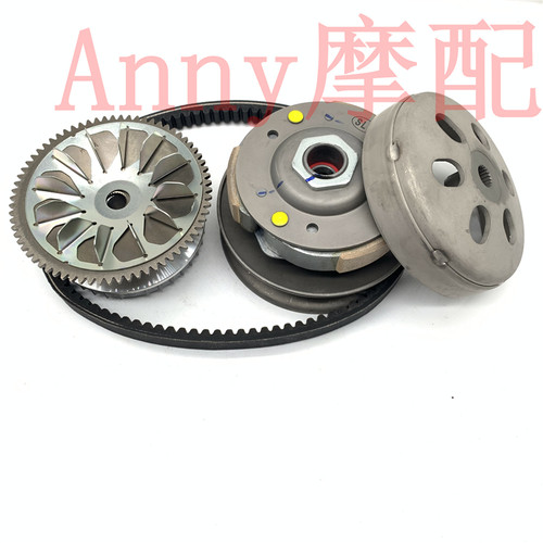 新大洲适用离合器总成驱动盘