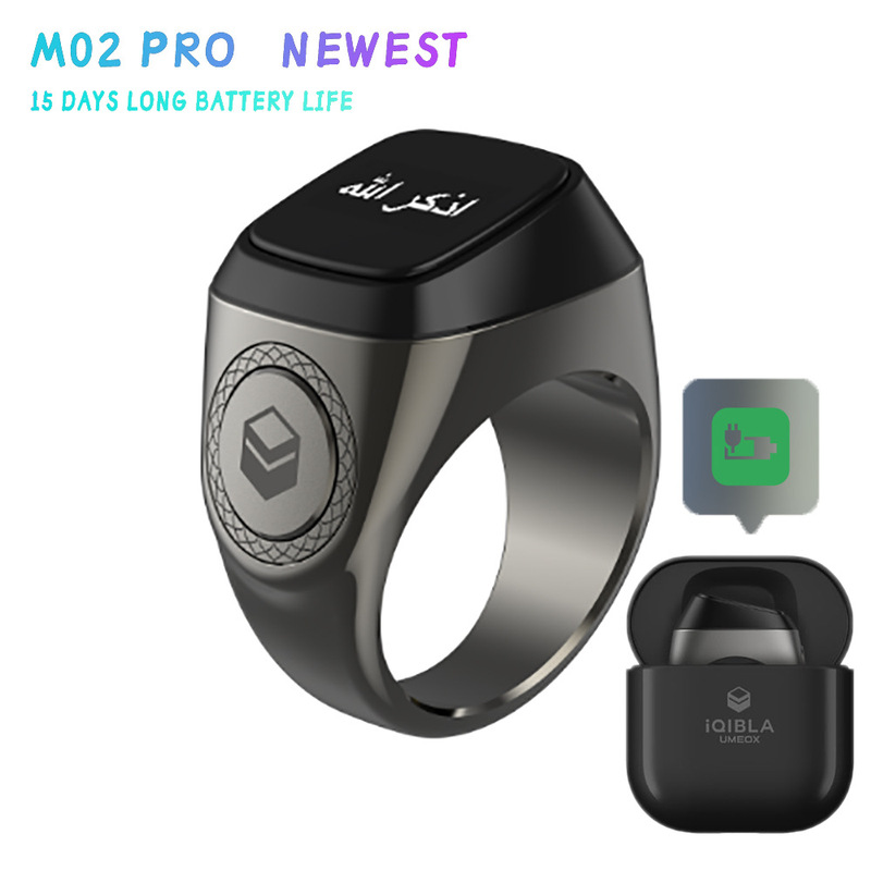 IQIBLA M02 PRO 15일 내구성 ZIKR 스마트 링 스마트 링