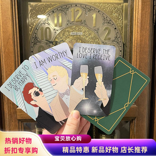 Deck 跨境新款 Affirmation Omens 创意好兆头暖心肯定贺卡牌 Good