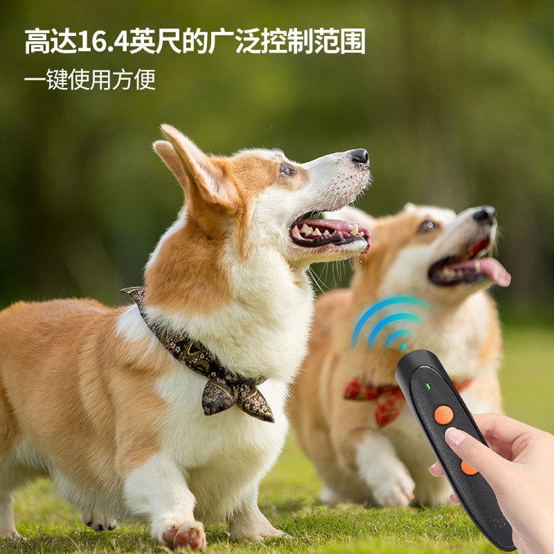 厂家爆款超声波驱狗器新款热销赶狗器带手电手持止吠器驱狗器