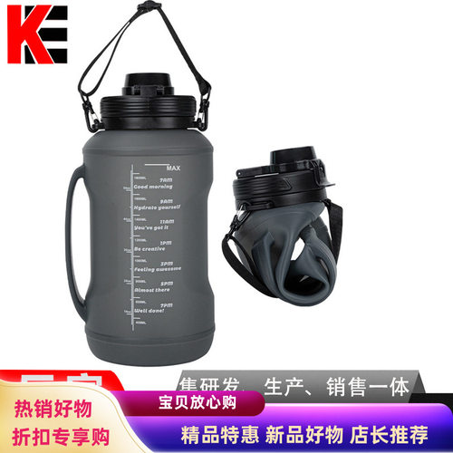 硅胶可折叠运动水杯男女便携式伸缩杯子随手户外旅行防摔运动水壶
