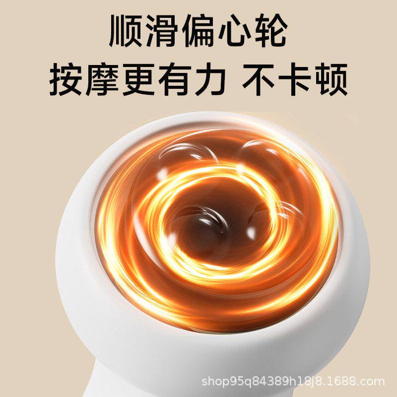 跨境便携式推脂机家用美体瘦身按摩仪手持无线充电款筋络按摩仪