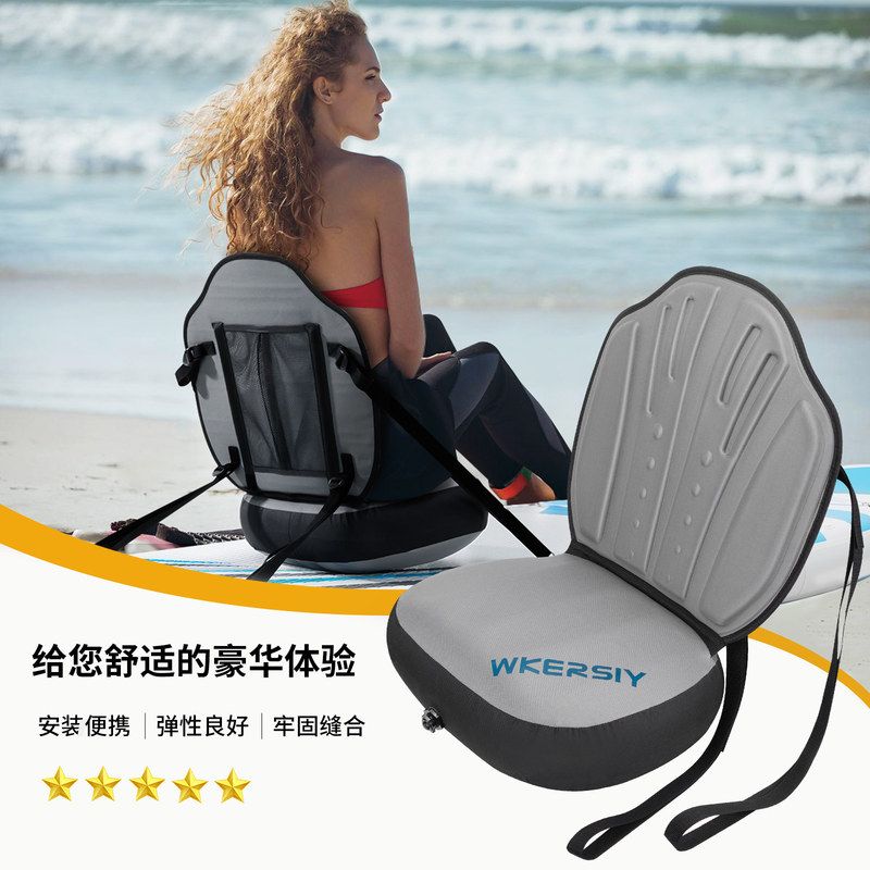 跨境热销桨板充气座椅桨板椅子SUP SEAT浆板充气椅子冲浪板座椅图片