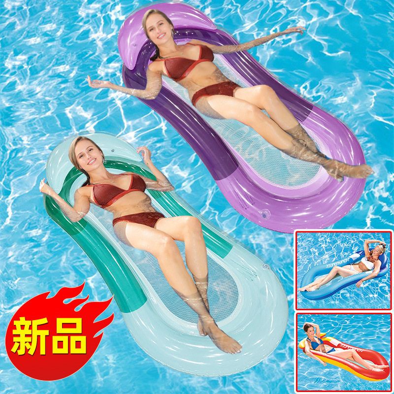 新款渐变夹网浮床水上充气躺椅可折叠靠背水上浮床水上漂浮吊床