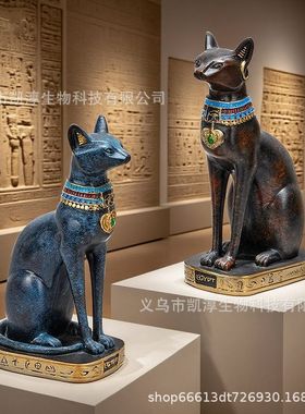 古埃及文明3D猫神贝斯特树脂工艺品摆件家居玄关办公旅游纪念摆件