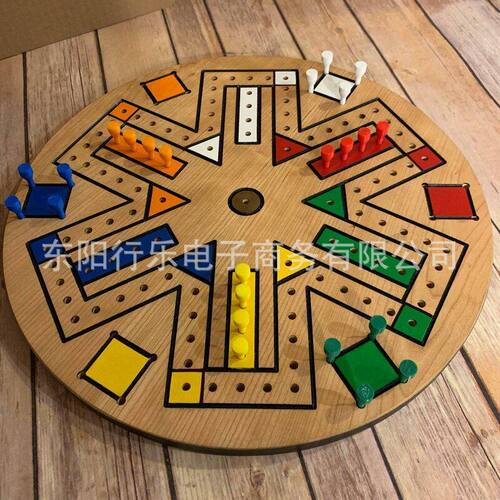 Fast Track Game快车道棋盘游戏木制飞行棋木质派对聚会游戏道具