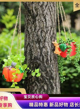 微景观多肉摆件树脂工艺品可爱南瓜挂挂式悬挂式创意美式挂盆