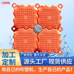 钓鱼平台塑料浮桥海上观景水上浮筒码头浮桶水上乐园休闲娱乐设施