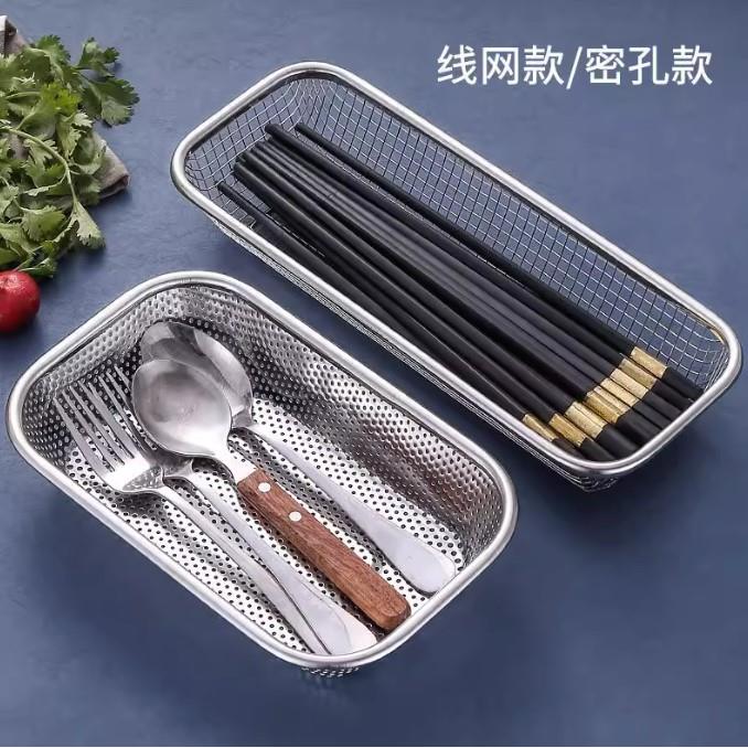 消毒柜内置托盘厨房放筷子盒勺子收纳盒里的架子筷子篮碗篮洗碗机