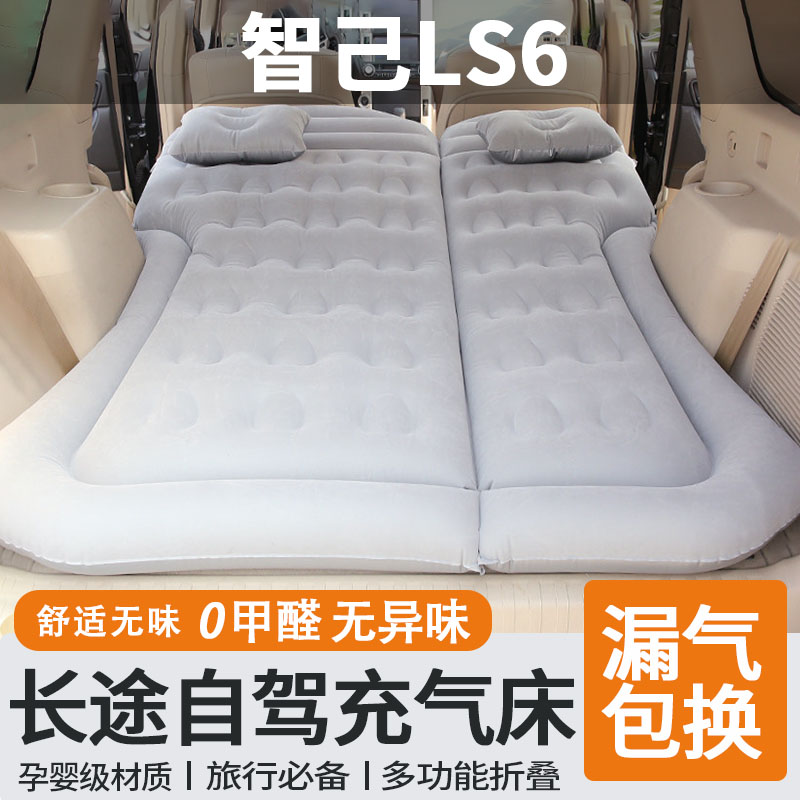 充气床垫后备箱睡垫睡觉神器