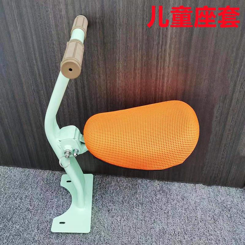 冬季保暖电动车儿童座套新款座小孩坐垫套宝宝安全座椅套防晒透气