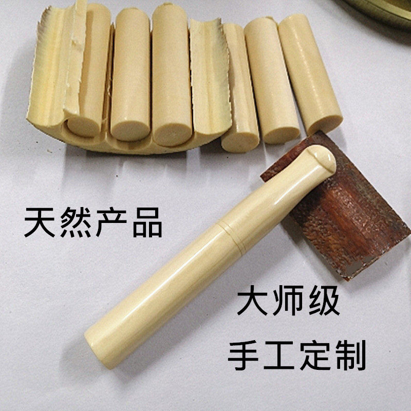 天然老猛牙白老牙白像牙白精级烟嘴适合sd27胶芯