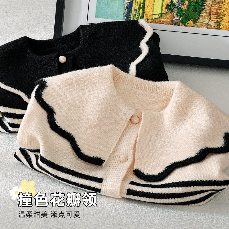 女童针织外套洋气大翻领条纹开衫