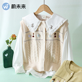 女童洋气毛衣背心小女孩针织马夹 童装 蔚未来儿童马甲春装 2026新款