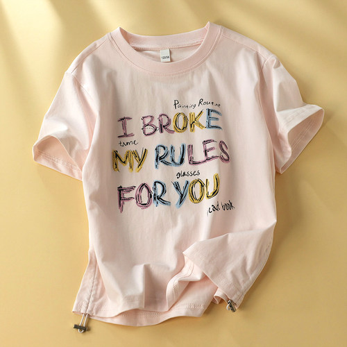 蔚未来女童短袖T恤时髦半袖上衣
