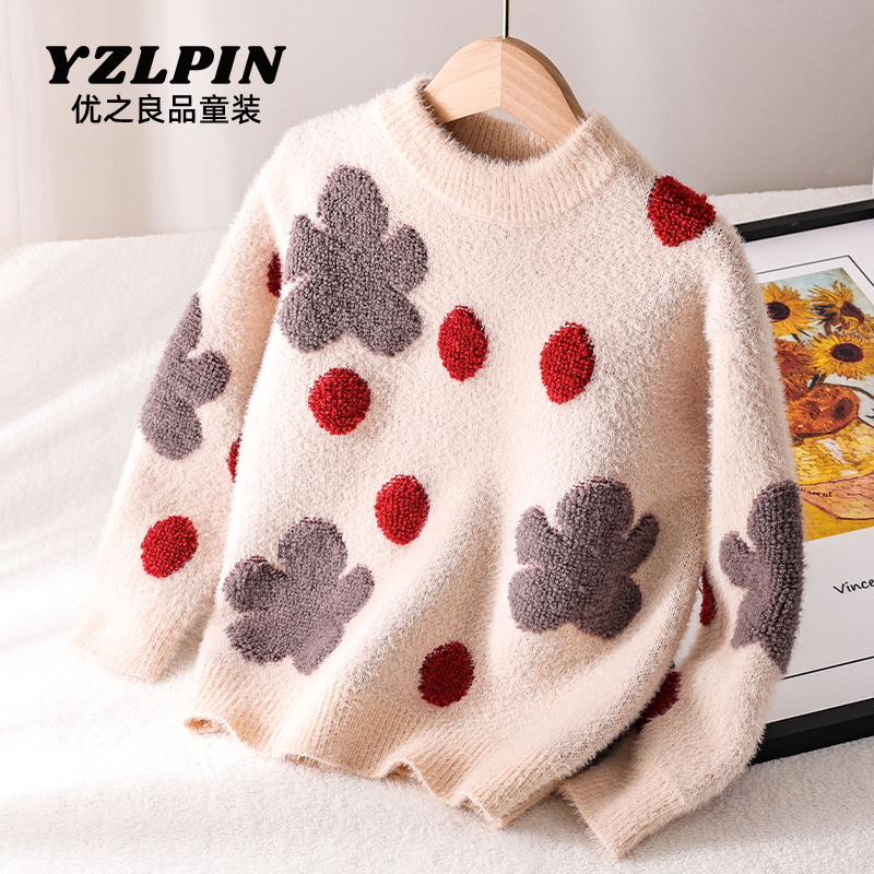 女童毛衣加厚仿水貂绒套头针织衫